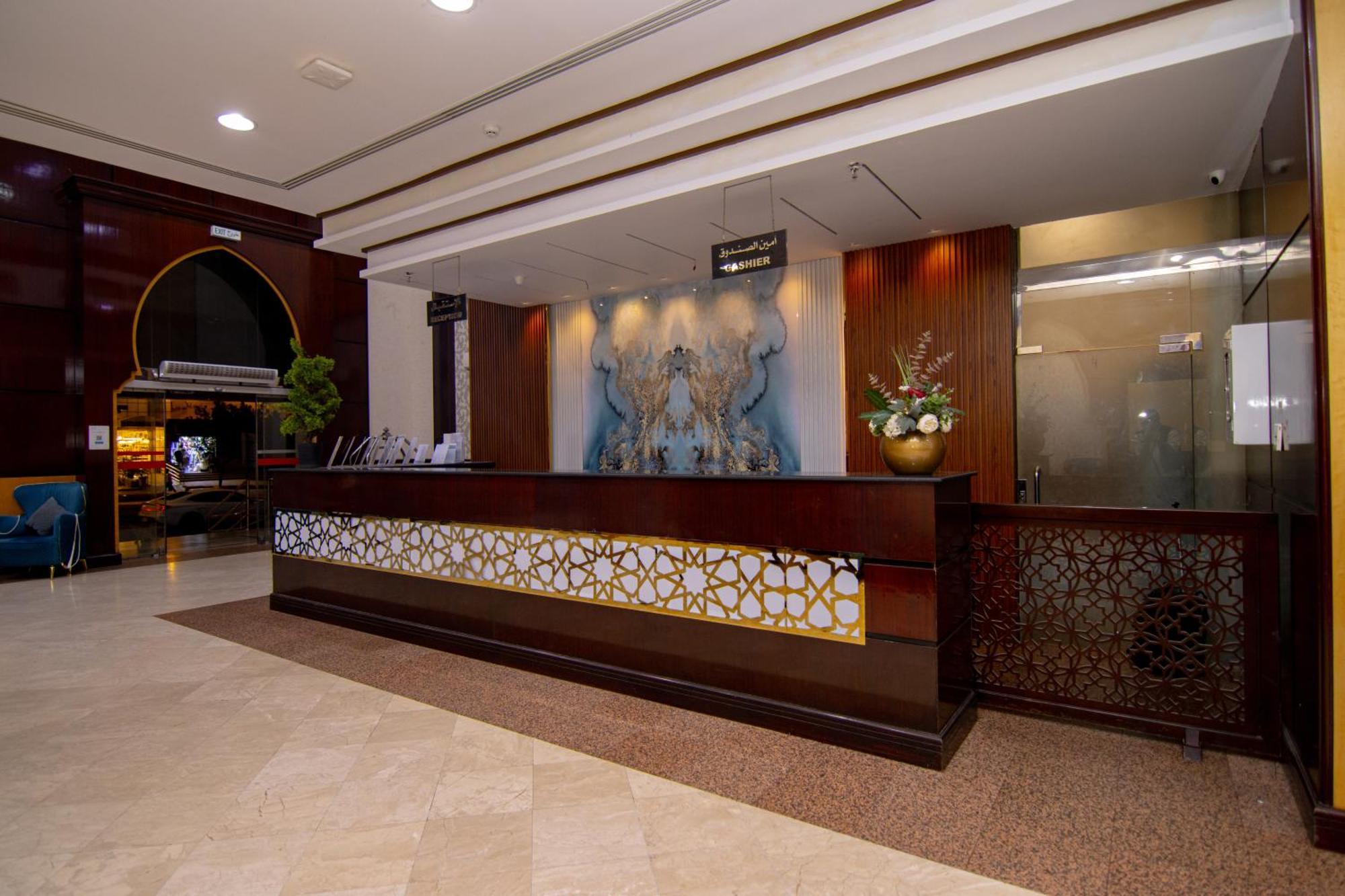 Shurakaa Al Khair Hotel Mekka Buitenkant foto
